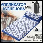 15 минут в день: нормализуется сон, снимает боль