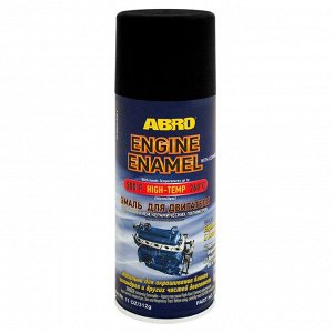 Краска-эмаль аэрозольная ABRO Engine Enamel, для двигателя, термостойкая, черная, 312г, арт. EE-555-BLK