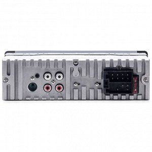 Автомагнитола Nakamichi NQ512BG, 1 DIN, USB/AUX/Bluetooth, 4х50Вт, пульт ДУ, зелёная подсветка