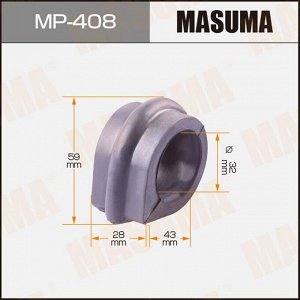 Втулка стабилизатора Masuma, арт. MP-408