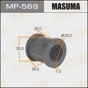 Втулка стабилизатора Masuma, арт. MP-569