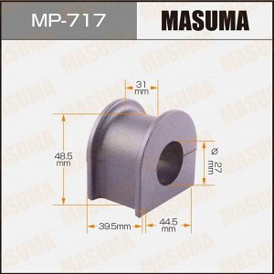 Втулка стабилизатора Masuma, арт. MP-717
