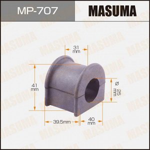 Втулка стабилизатора Masuma, арт. MP-707