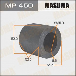 Втулка стабилизатора Masuma, арт. MP-450