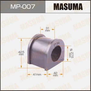 Втулка стабилизатора Masuma, арт. MP-007