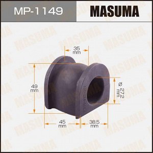 Втулка стабилизатора Masuma, арт. MP-1149
