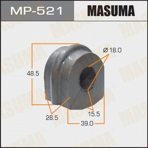 Втулка стабилизатора Masuma, арт. MP-521