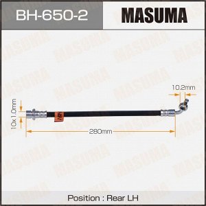 Шланг тормозной Masuma, задний, арт. BH-650-2
