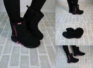 Обувь женская 867-2 Дутики "Полоски" Черные
