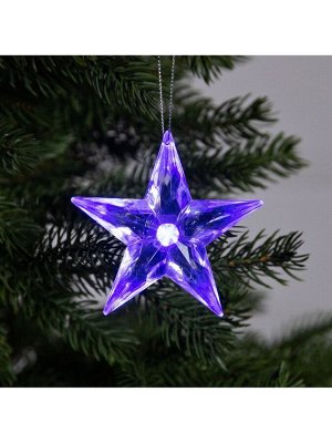 Ёлочная игрушка «Звезда», 8.5х8.5х2.8 см, 1 LED, от батареек, свечение мульти (RGB)