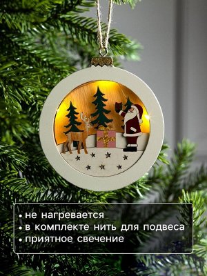 Ёлочная игрушка «Шар с Дедом Морозом», 11x11x1.5 см, от батареек, свечение тёплое белое