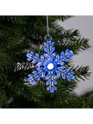 Ёлочная игрушка «Снежинка», 9х8.5х2.8 см, 1 LED, от батареек, свечение мульти (RGB)