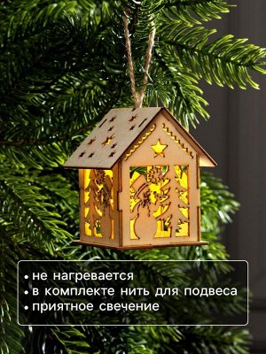 Ёлочная игрушка «Домик со снеговиком», 7.5х6.5х6 см, от батареек, свечение тёплое белое