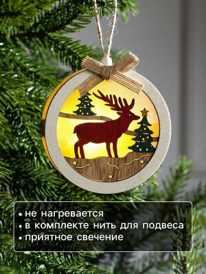 Ёлочная игрушка «Шар с оленёнком», 10x10x3 см, от батареек, свечение тёплое белое