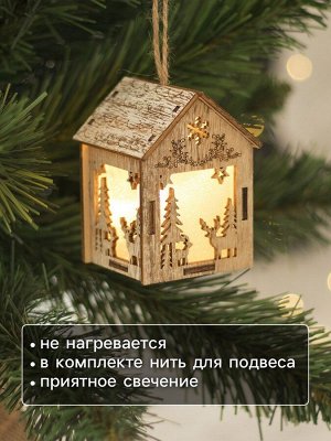 Ёлочная игрушка «Домик с оленем», 8x5x6 см, 1 LED, от батареек, свечение тёплое белое