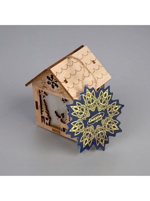 Ёлочная игрушка «Домик с оленем», 8x5x6 см, 1 LED, от батареек, свечение тёплое белое