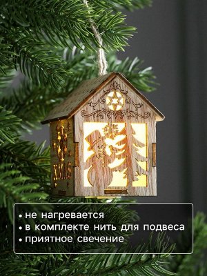 Ёлочная игрушка «Домик со снеговиком», 8x6.5x6 см, от батареек, свечение тёплое белое