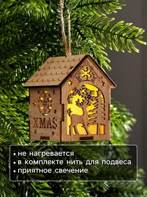 Ёлочная игрушка «Домик с оленем», 8x6.5x6 см, от батареек, свечение тёплое белое
