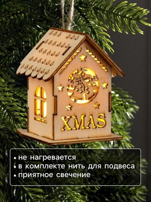 Ёлочная игрушка «Домик с колокольчиками», 6x4.5x4.5 см, от батареек, свечение тёплое белое
