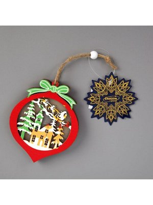 Ёлочная игрушка «Новогодний шар», 10х10х1 см, 3 LED, от батареек, свечение тёплое белое
