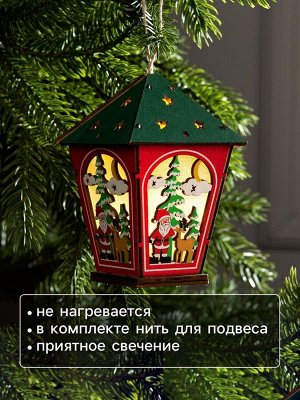 Ёлочная игрушка «Фонарь с Дедом Морозом», 12х8х8 см, 1 LED, от батареек, свечение тёплое белое
