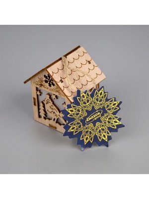 Ёлочная игрушка «Домик с птицей», 8x5x6 см, 1 LED, от батареек, свечение тёплое белое