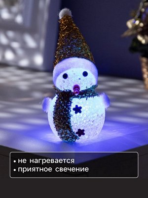 Ёлочная игрушка «Золотистый снеговичок», 8 см, 1 LED, от батареек AG13x3, свечение мульти (RGB)