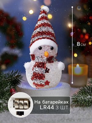 Ёлочная игрушка «Красный снеговичок», 8 см, 1 LED, от батареек AG13x3, свечение мульти (RGB)