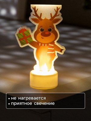 Световая картинка на подставке «Оленёнок», 11 см, 1 LED, от батареек, свечение тёплое белое