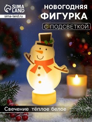 Световая картинка на подставке «Снеговик», 11 см, 1 LED, от батареек, свечение тёплое белое