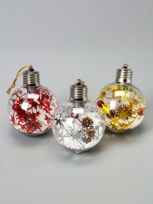 Набор ёлочных шаров «Мишура звёзды», 3 шт, d=8 см, 5 LED, от батареек, свечение белое