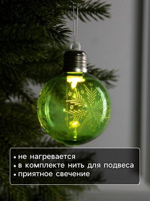 Ёлочный шар «Снежинка», 8x10 см, 1 LED, от батареек, свечение тёплое белое