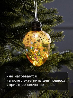 Ёлочный шар «Жёлудь жёлтый», 12x7 см, 4 LED, от батареек, свечение тёплое белое