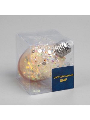 Ёлочный шар «Жёлудь жёлтый», 12x7 см, 4 LED, от батареек, свечение тёплое белое