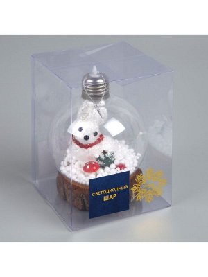 Ёлочный шар «Зайка», 10x13 см, 1 LED, от батареек, свечение тёплое белое