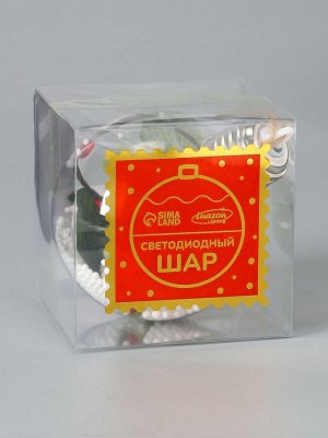 Ёлочный шар «Листочек», 1 LED, от батареек, свечение тёплое белое