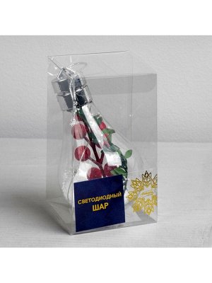 Ёлочный шар «Ягоды», 5 LED, от батареек, свечение белое