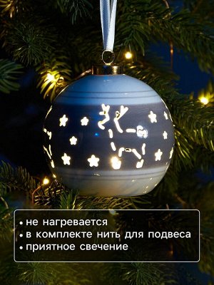 Ёлочный шар с подсветкой «Олень», 10x8.8x8.8 см, 1 LED, от батареек LR44x3, керамика, свечение тёплое белое