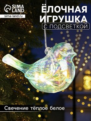Ёлочная игрушка светодиодная «Снегирь», 10x17 см, 5 LED, от батареек ААх2, свечение тёплое белое