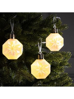 Набор ёлочных шаров «Изморозь», 3 шт., d=7.5 см, 3 LED, от батареек AG13x9, свечение тёплое белое