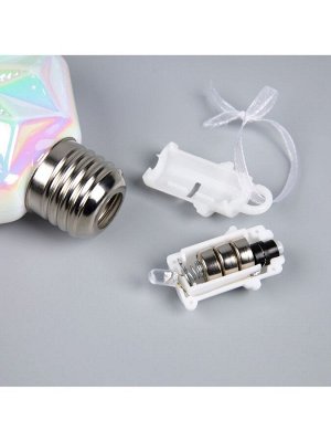 Набор ёлочных шаров «Изморозь», 3 шт., d=7.5 см, 3 LED, от батареек AG13x9, свечение тёплое белое
