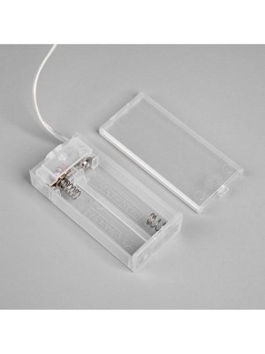 Подвеска световая «Шар плетеный», 10 см, 10 LED, от батареек ААx2, свечение тёплое белое