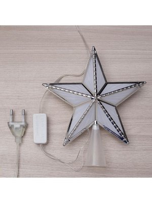 Светодиодная верхушка на ёлку «Звезда серебристая», 16 см, 10 LED, 220 В, свечение мульти