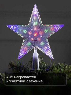 Светодиодная верхушка на ёлку «Звезда белая», 18 см, 20 LED, 220 В, свечение мульти