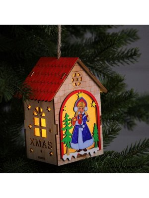 Ёлочная игрушка «Домик со Снегурочкой», 14.5x11x8.5 см, 1 LED, от батареек, свечение тёплое белое