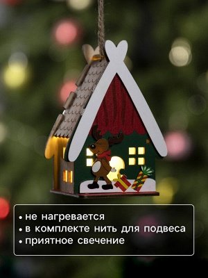Ёлочная игрушка «Домик с оленем», 7.7x11x6 см, 1 LED, от батареек, свечение тёплое белое