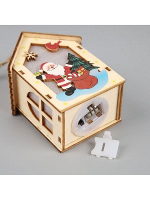 Ёлочная игрушка «Дед Мороз с подарками», 4.5x5x5.6 см, 1 LED, от батареек, свечение тёплое белое