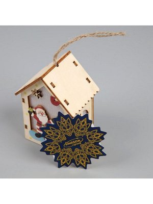 Ёлочная игрушка «Дед Мороз с подарками», 4.5x5x5.6 см, 1 LED, от батареек, свечение тёплое белое