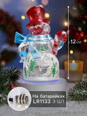 Ёлочная игрушка «Снеговик», 12 см, от батареек LR1133x3, свечение мульти (RGB)