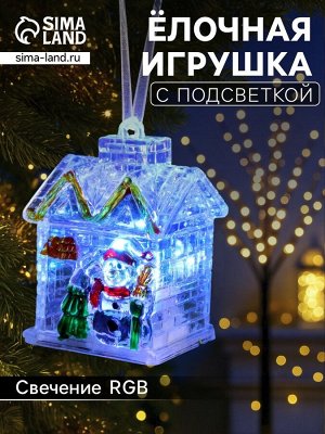 Ёлочная игрушка «Дед Мороз», 7 см, от батареек AG10x3, свечение мульти (RGB)
